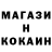 Метадон methadone BK Senso