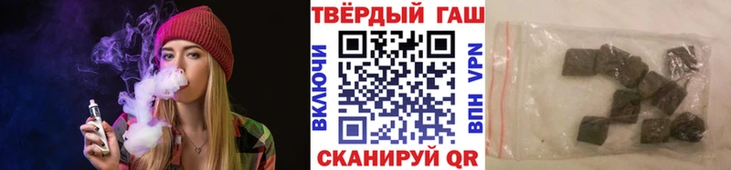 ГАШ Cannabis  omg зеркало  Сретенск 