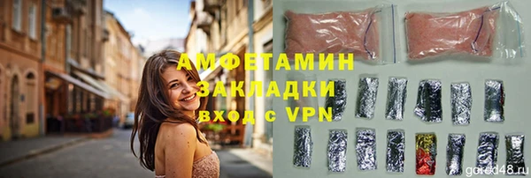 хмурый Богородицк