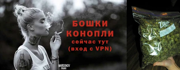 гашишное масло Володарск