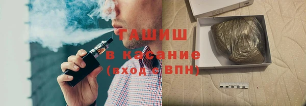 хмурый Богородицк
