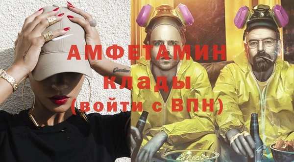 хмурый Богородицк