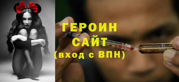 твердый Волосово