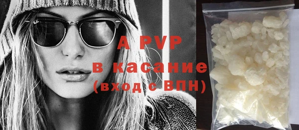 твердый Волосово