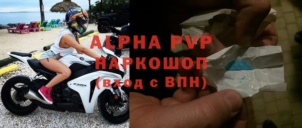 твердый Волосово