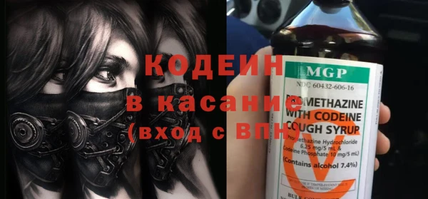 твердый Волосово