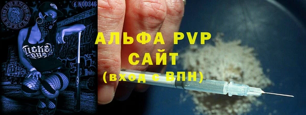 хмурый Богородицк